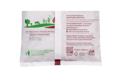 S Siddhagiri\'s SATVYK THE HEALTH re STORE S Siddhagiri\'s SATVYK THE HEALTH re STORE Organic Bajra Rava (250gm) - Unpolished Pearl Millet Suji | Stoneground Millet Rava Upma | Pearl Millet Upma Rava | High Plant Protein & Fiber