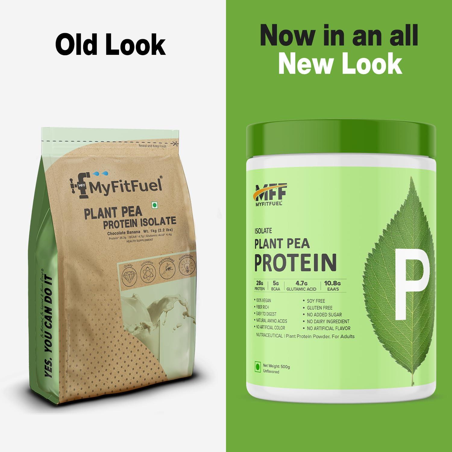 MyFitFuel MyFitFuel Clean Plant Pea Protein Isolate (26.3g Protein, 4.7g BCAA, 10.2g EAA) |Easy to Digest | Vegan Plant Protein Powder [500g, 14 Servings, (Chocolate Delight Swirl)]