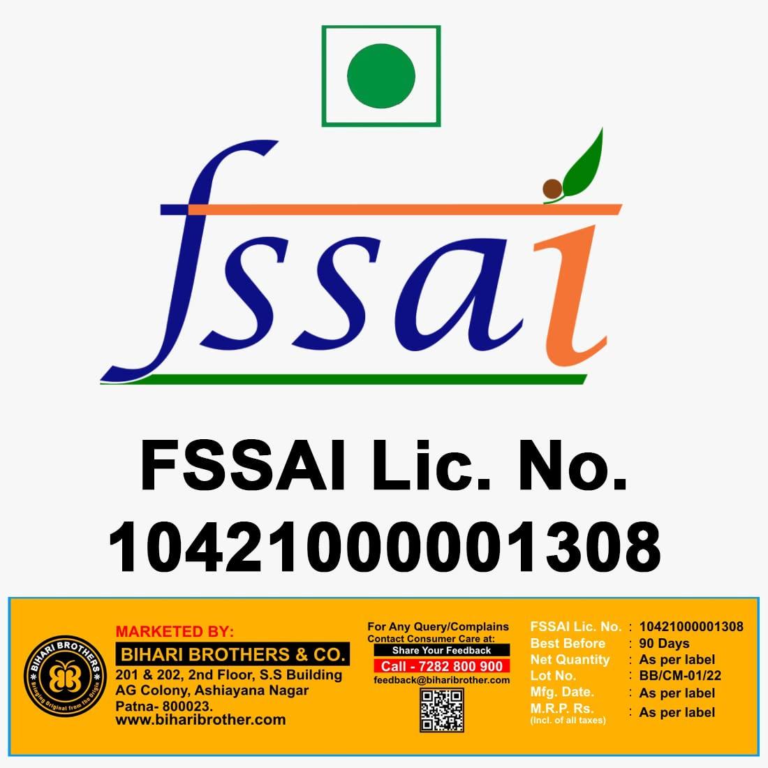 Bihari Brothers Tilkut Gaya Sweets Bihar 500 Grams 10 PIECES - Gur By BihariBrothers Sri Ram Tilkut Bhandar