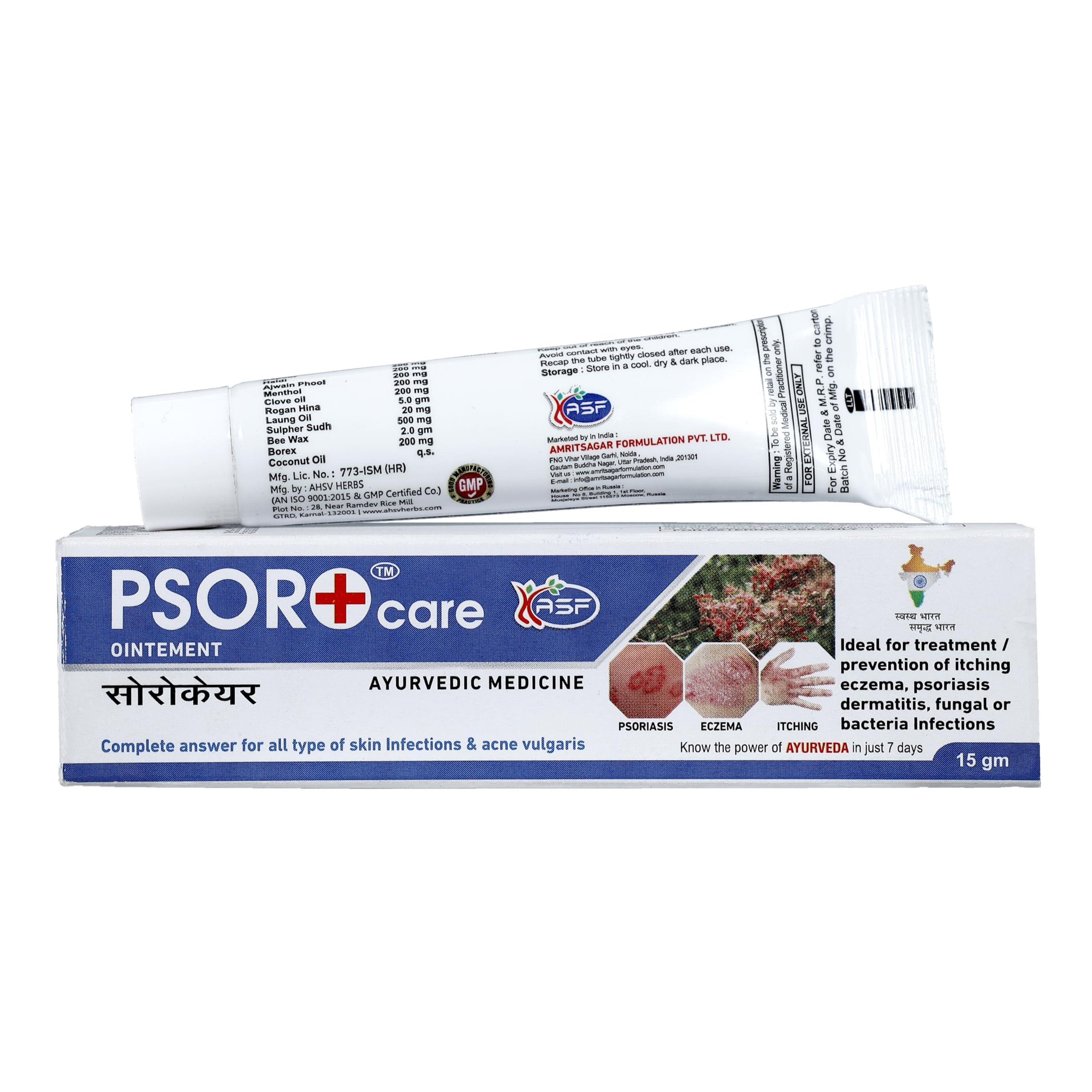 PSORO care Psoro Care Ayurvedic Ointment for Adults Psoriasis, Skin Itching, Eczema, Ringworm, Fungal Infections | All Skin Types - 15 gm (Pack of 1)