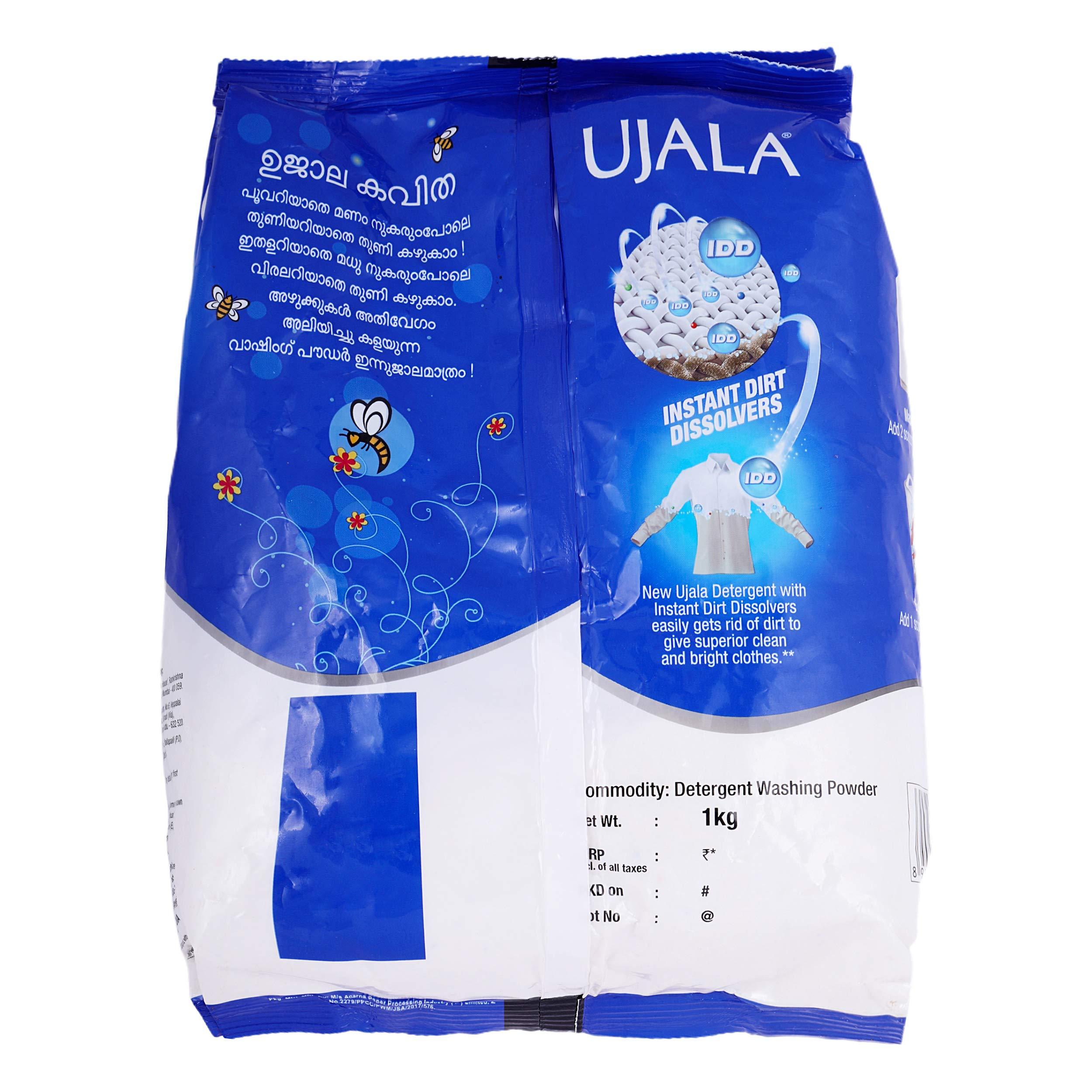 UJALA Ujala IDD Detergent Powder - 1 kg