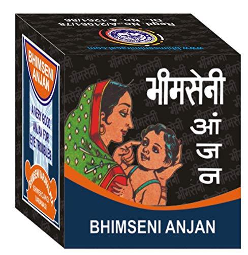 Bhimseni Karyalay Bhimseni Karyalay Bhimseni Anjan 1.1g (Ayurvedic kajal)