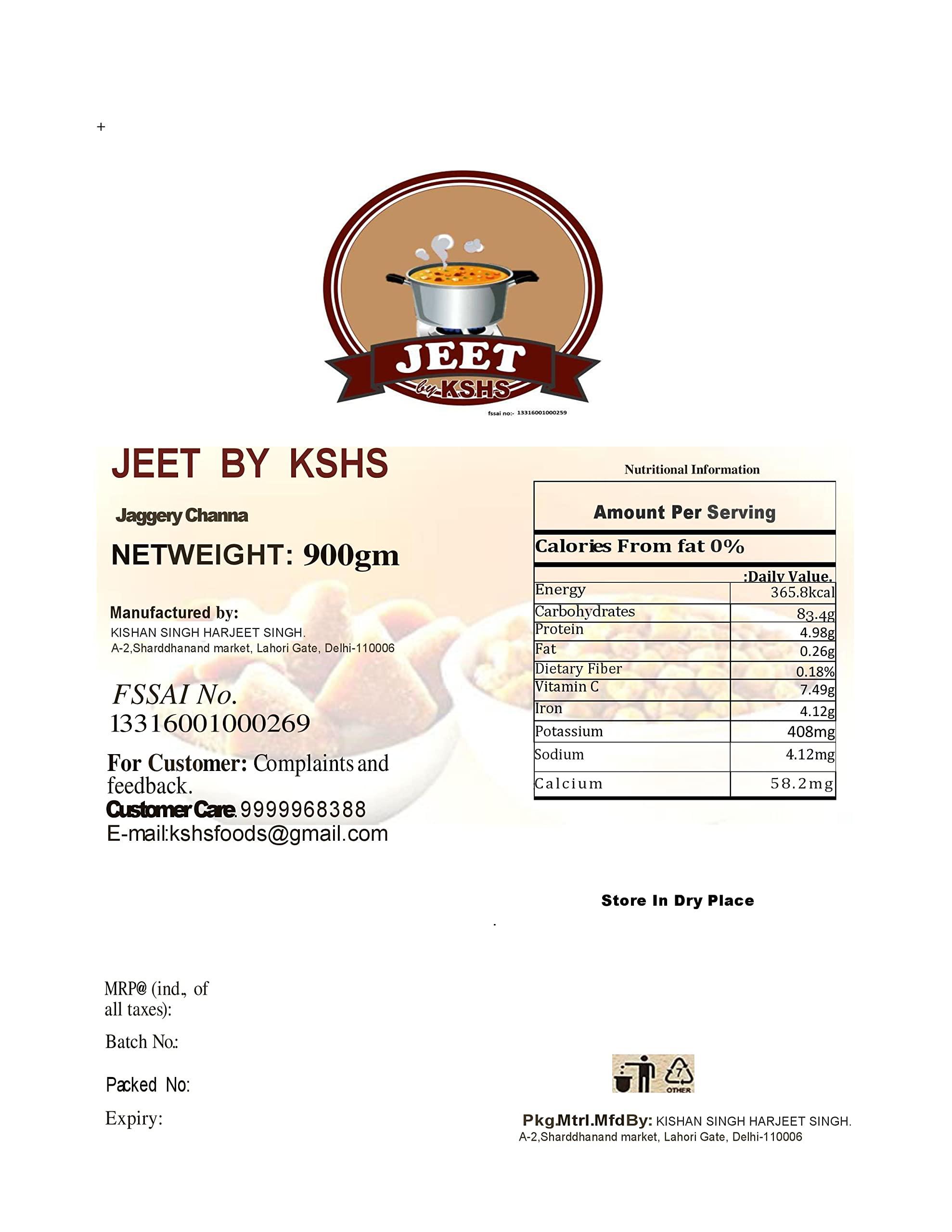 JEET by KSHS JEET by KSHS Gud Chana Snacks, Natural Jaggery with Roasted Chickpeas, Healthy Lite Snacks, Immunity Booster, Organic 900 grms