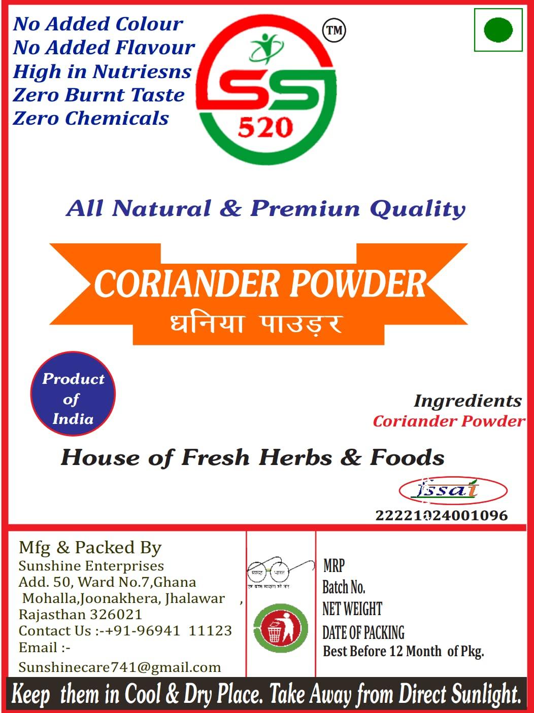 SS520 SS520 Green Coriender powder |100g.| dhaiya powder | Kothamalli powder | Kothamailli podi | Kothamalli thool |Kottamalli vitai | Dhania Powder