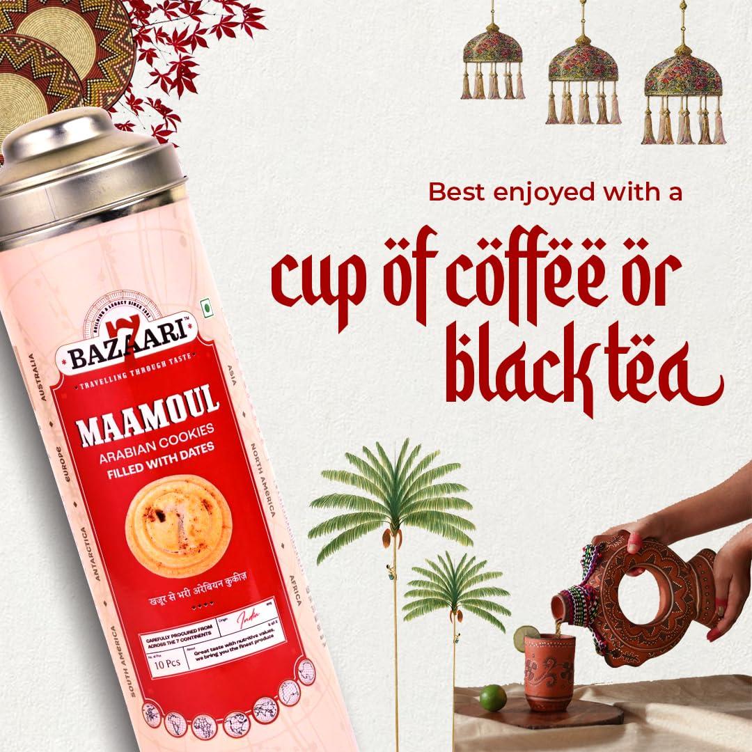 7 BAZAARI 7 BAZAARI Maamoul Cookies with Dates & Cinnamon - 200g (Pack of 10) | Authentic Middle Eastern Taste | Perfect for Snacking & Gifting | Premium Ingredients