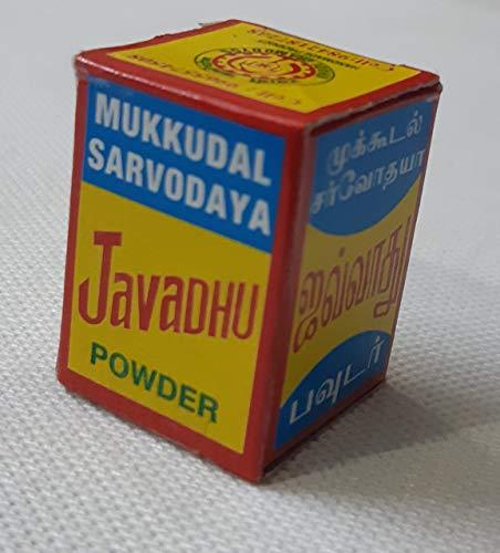 SAARA SAARA Javadhu Powder 10g (Mukkudal Sarvodaya Javadhu) for Cloth,Body & Pooja (5 Nos X 2g )