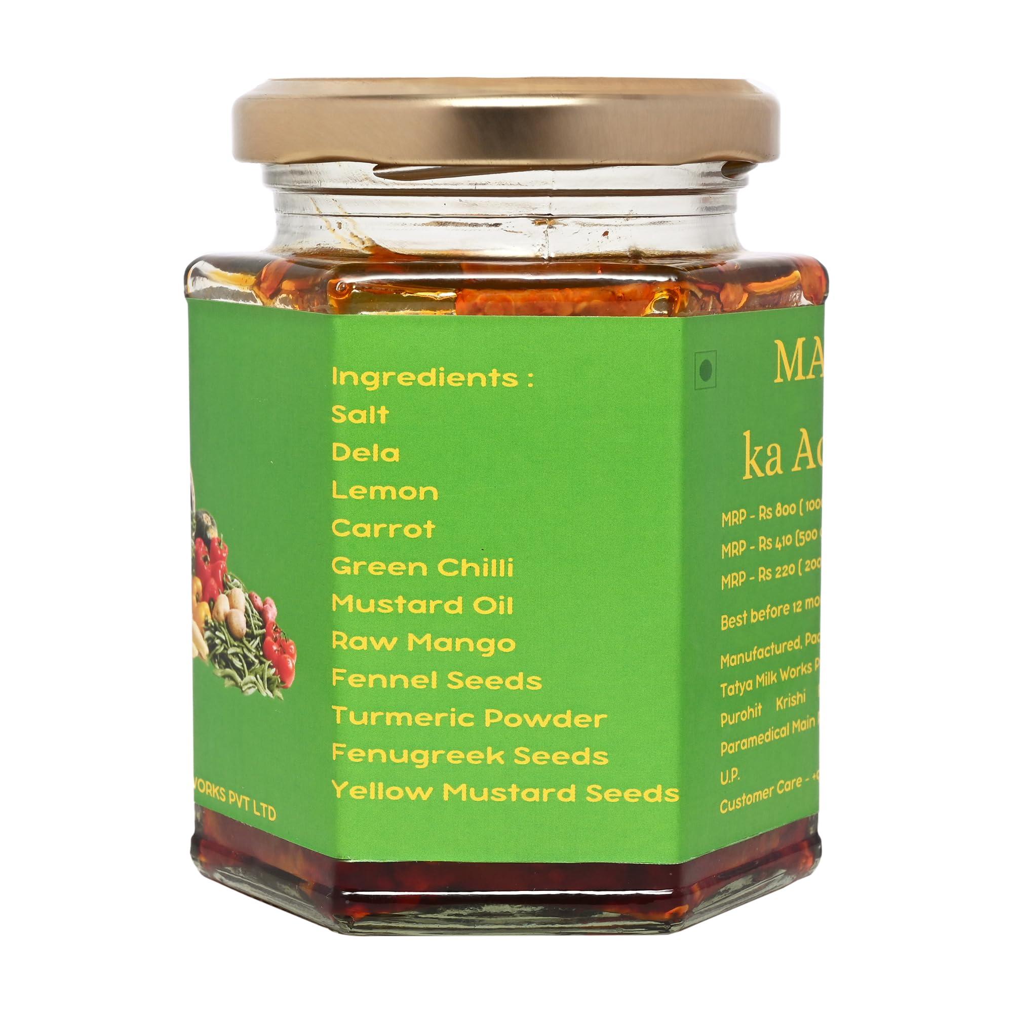 TATYA MILK WORKS Mixed Achar (200 Grams)