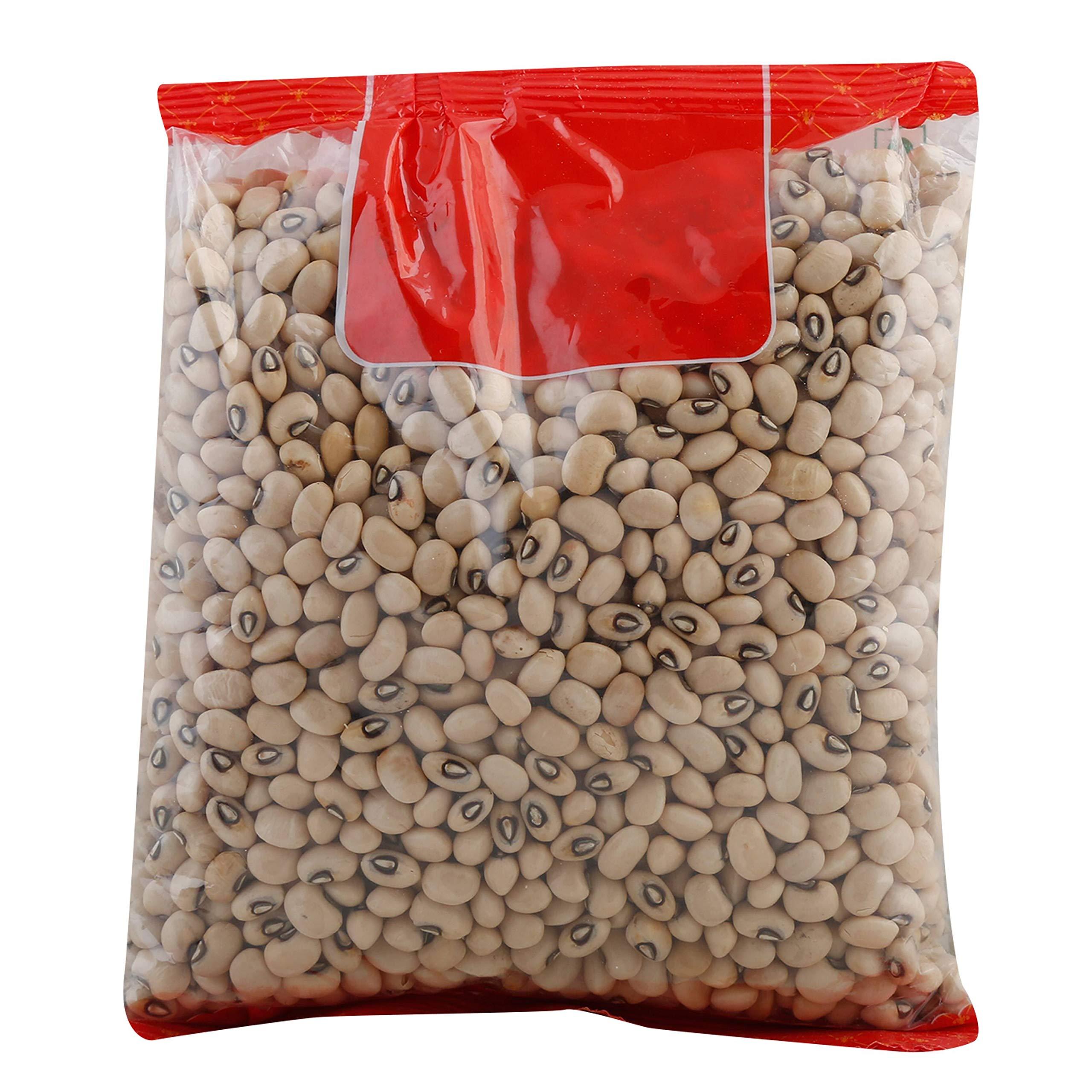3S 3S Pulses - Lobia White (Chawli), 500g