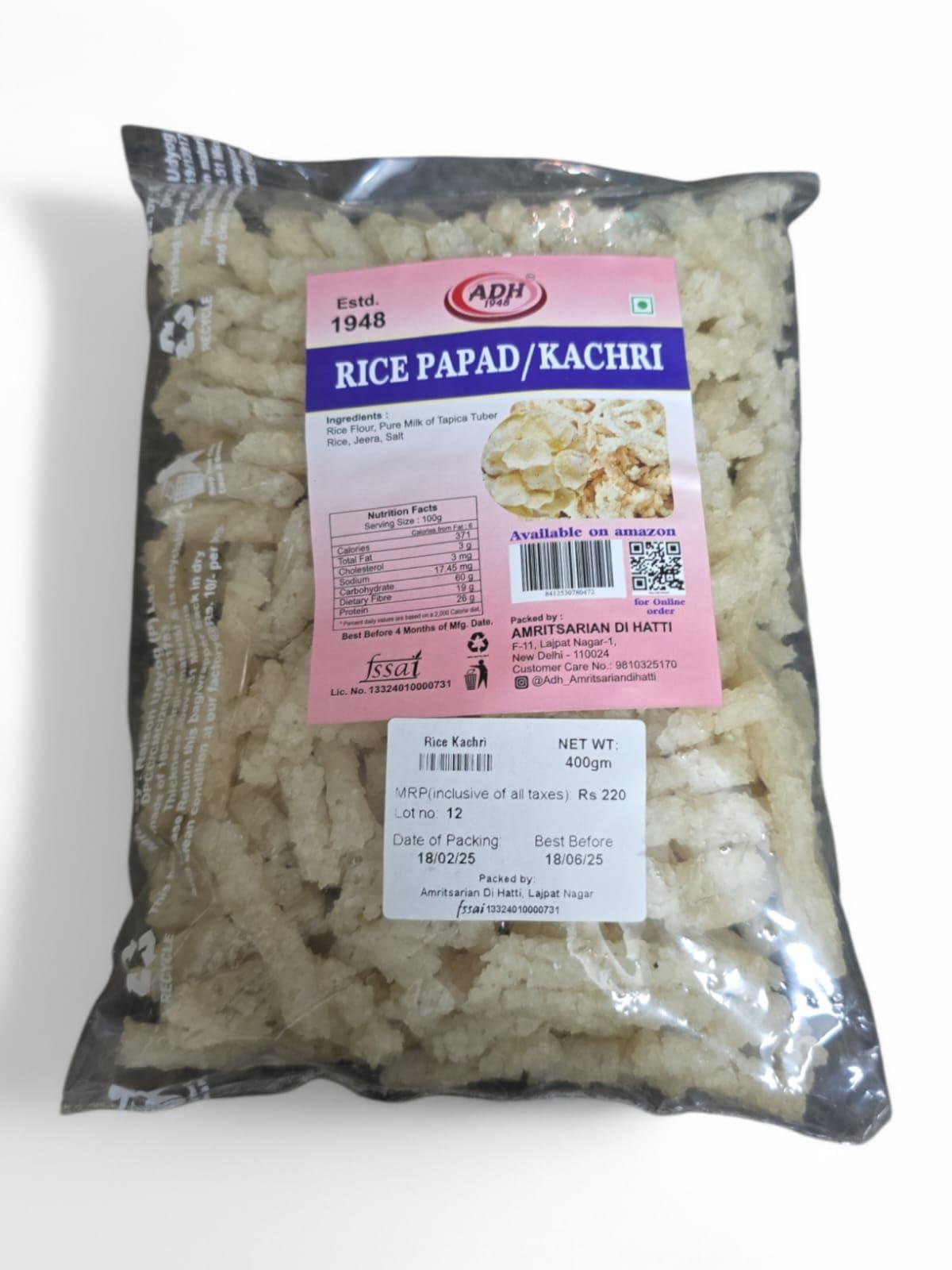 ADH ADH Rice Combo Pack || Rice Jeera Papad 200gms + Rice Kachri 400Gms || Ready to Fry Indian Snacks || Pack of 2 || 400gms + 200gms || Khichiya || Chawal Ka Papad || Chawal ki Kachri | Traditional Snacks | Teatime rice snack | Ready to fry