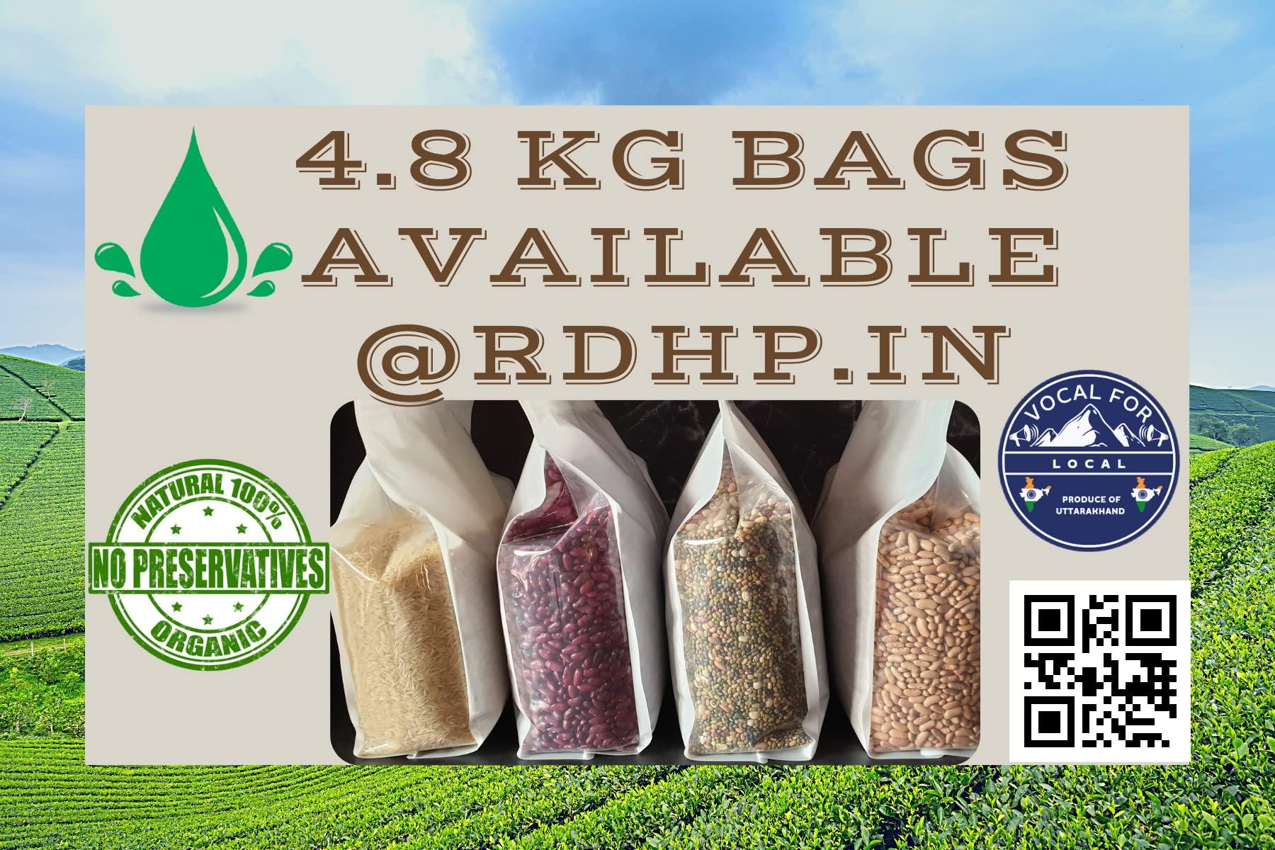 Raindrop Home Products - Eat Right, Live Right Chakrata Rajma / Chakrata Kidney Beans / Lal Rajma 100% pure Chakrata Rajma - 1900g - New Crop