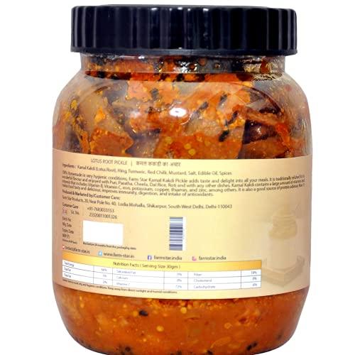 Farm Star KAMAL KAKDI KA ACHAR (LOTUS ROOT PICKLE) 500gm + 350gm - Jaggery Cubes FREE///
