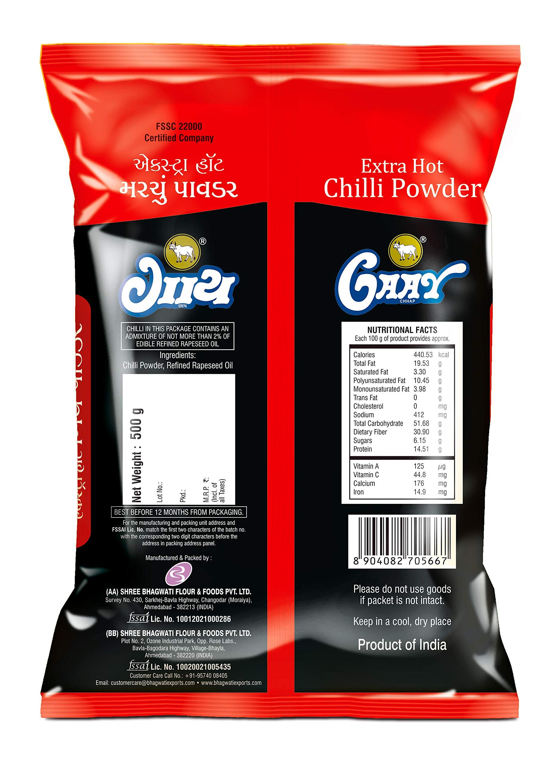 BAGUE Bague Whole Ragi Seed Finger Millet Fresh Stock 900g Grams