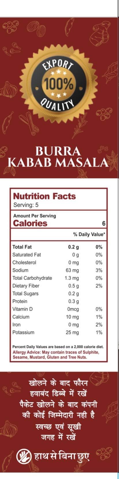 Mirza Sahab Mirza Sahab Burra Kabab Masala (Pack of 6 x 50g)