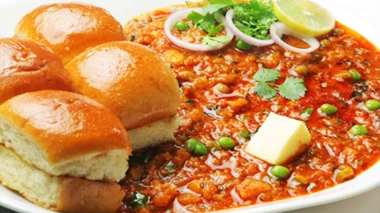 BELLANUTS Pav Bhaji Masala 150g