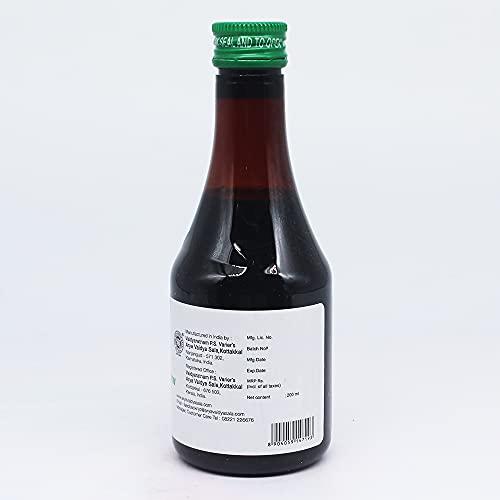 Golden Oldie Herbs Golden Oldie Herbs Respikot Syrup-200Ml,(Pack Of 3),Of Arya Vaidya Sala Kottakkal