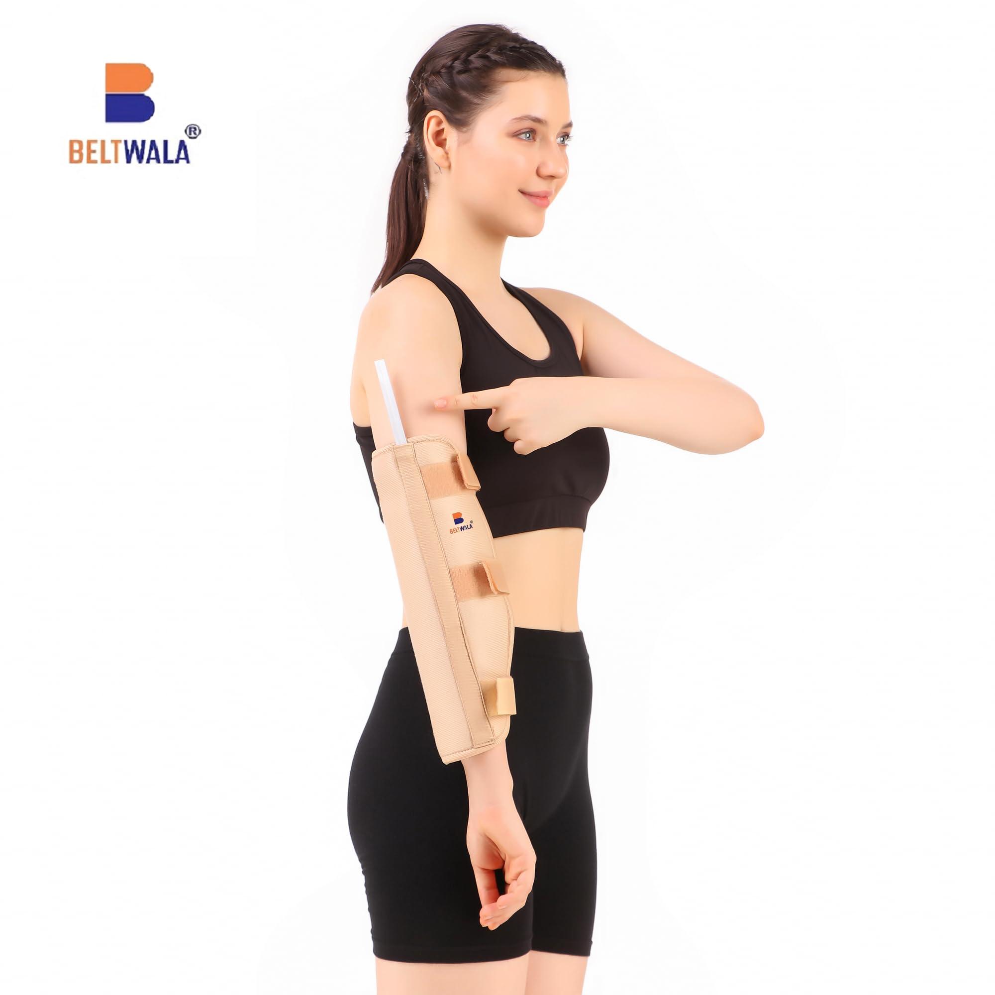 Beltwala Beltwala Elbow Brace Arm Immobilizer Splint Stabilizer for Elbow Fracture, Sprains & Broken Arm (Small)