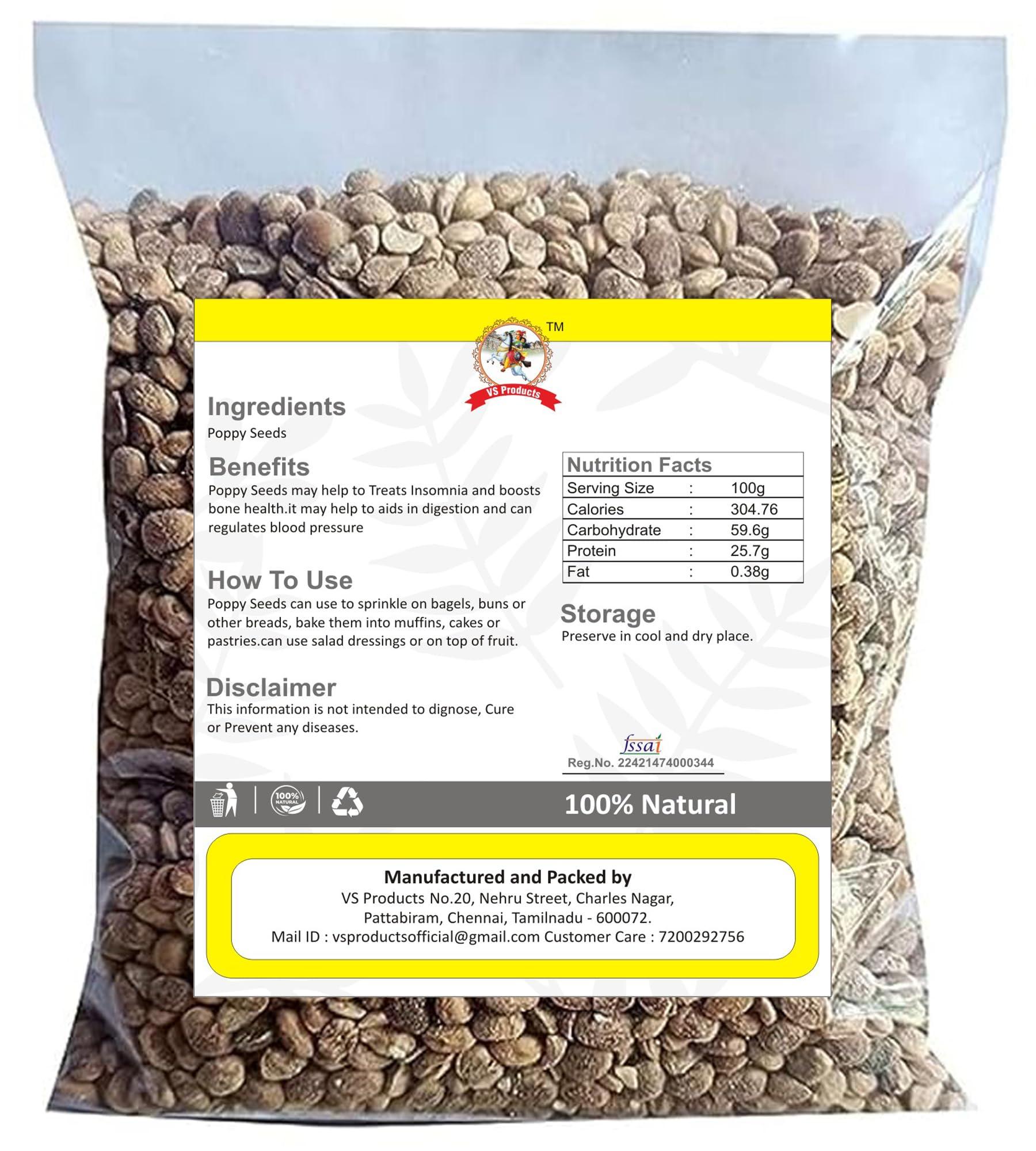 VS Products VS Products Sara Paruppu,100g, Chironji, Mural Maram, Cheronjee, Korka, Charoli,(Pack of 1 X 100gm)