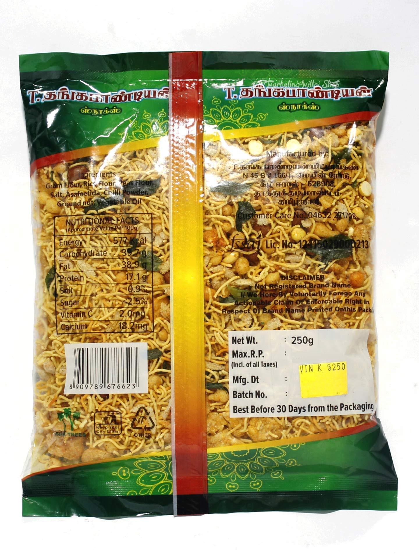 Thangapandiyan Thangapandiyan Special Mixture 250gm + Kovilpatti VVK Kadalai Mittai 250gm + Thoothukudi Original Macroon 100gm + Sadhuragiri Thenkuzhal Murukku 100gm ( 700 Grams)