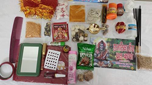 Puravedic Puravedic Teej Pooja Samagri/KIT