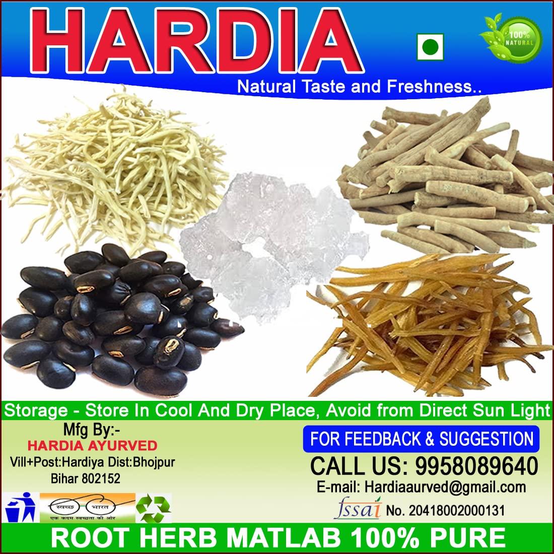 Hardia Hardia ashwagandha shatavari dhaga mishri safed musli kaunch beej 500 gm combo pack 100gm each
