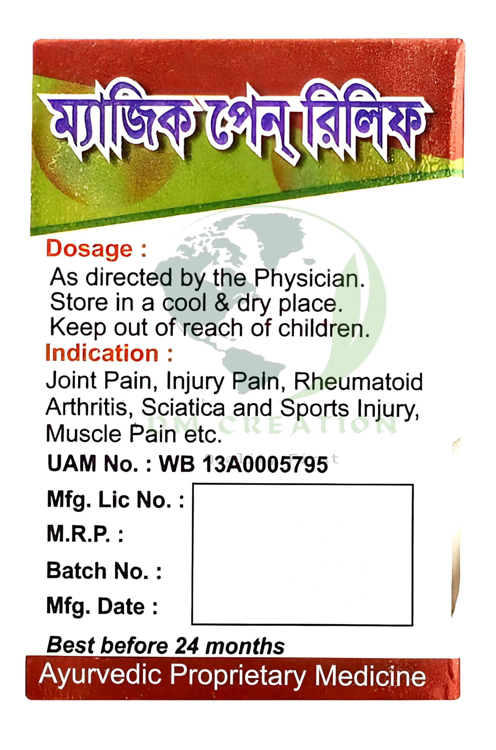 DM CREATION MAGIC PAIN RELIEF 30 CAPSULE (Pack of 4) FOR JOINT PAIN RELIEF