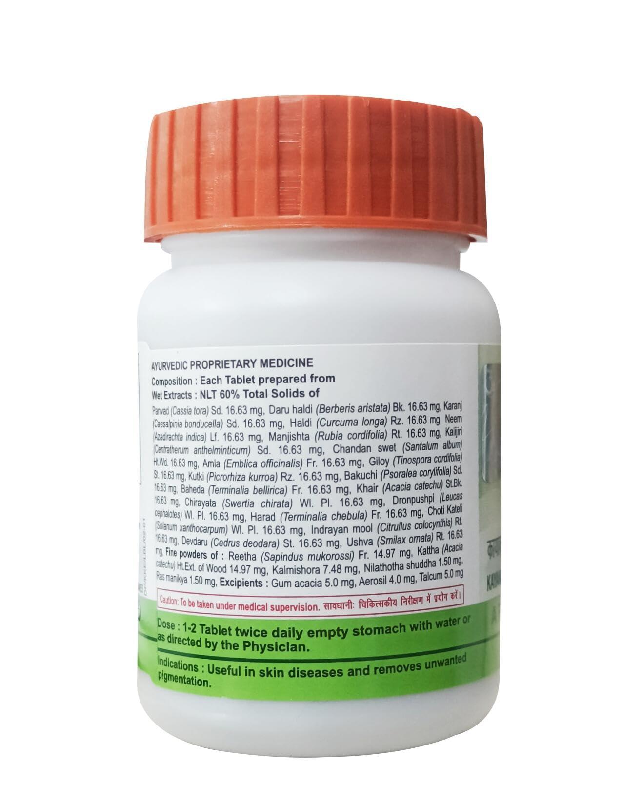 Divya Pharmacy Divya Kayakalp Vati Extra Power (160 Tab) by JV - Pack of 6