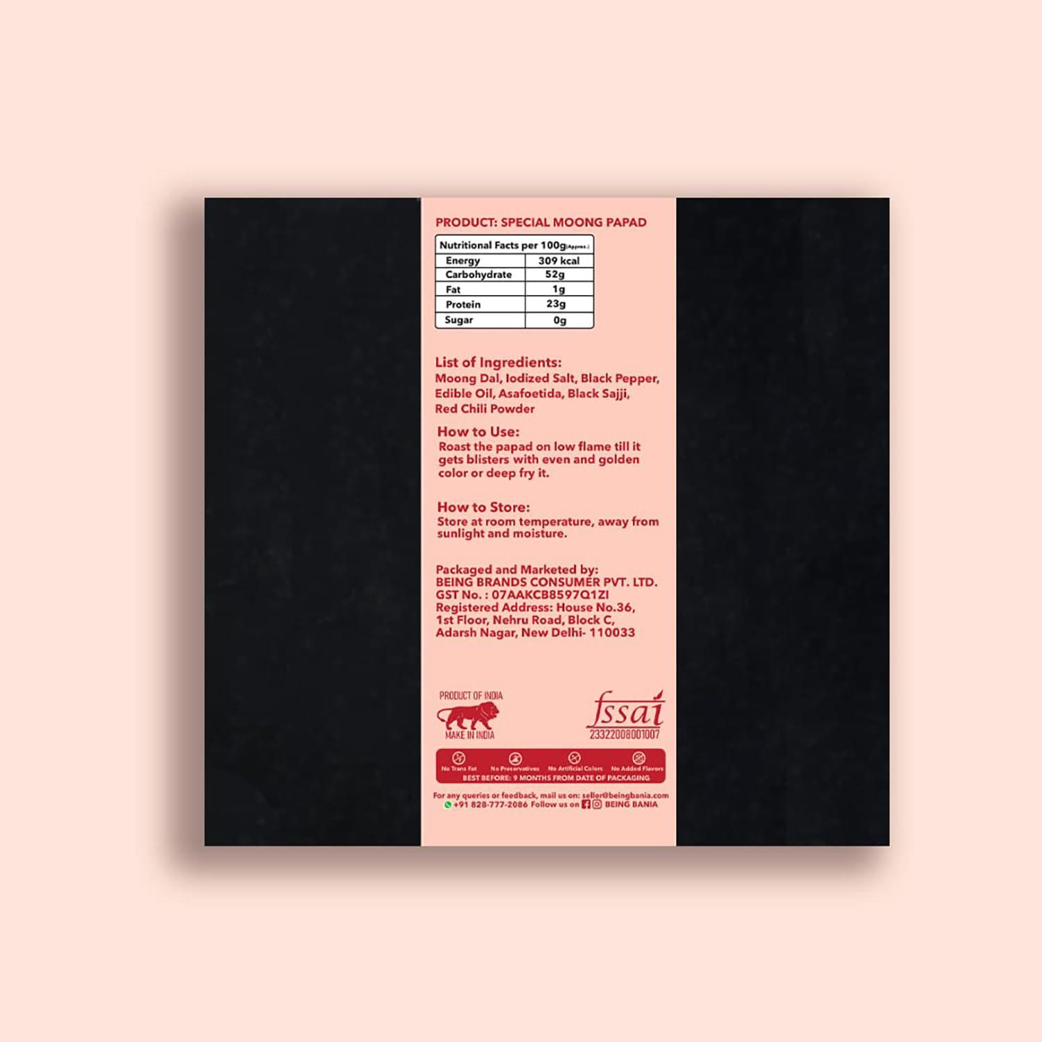 Being Bania Special Moong Papad - 100% Natural and Handmade | Moong dal papad | Appalam, papadam and fryums