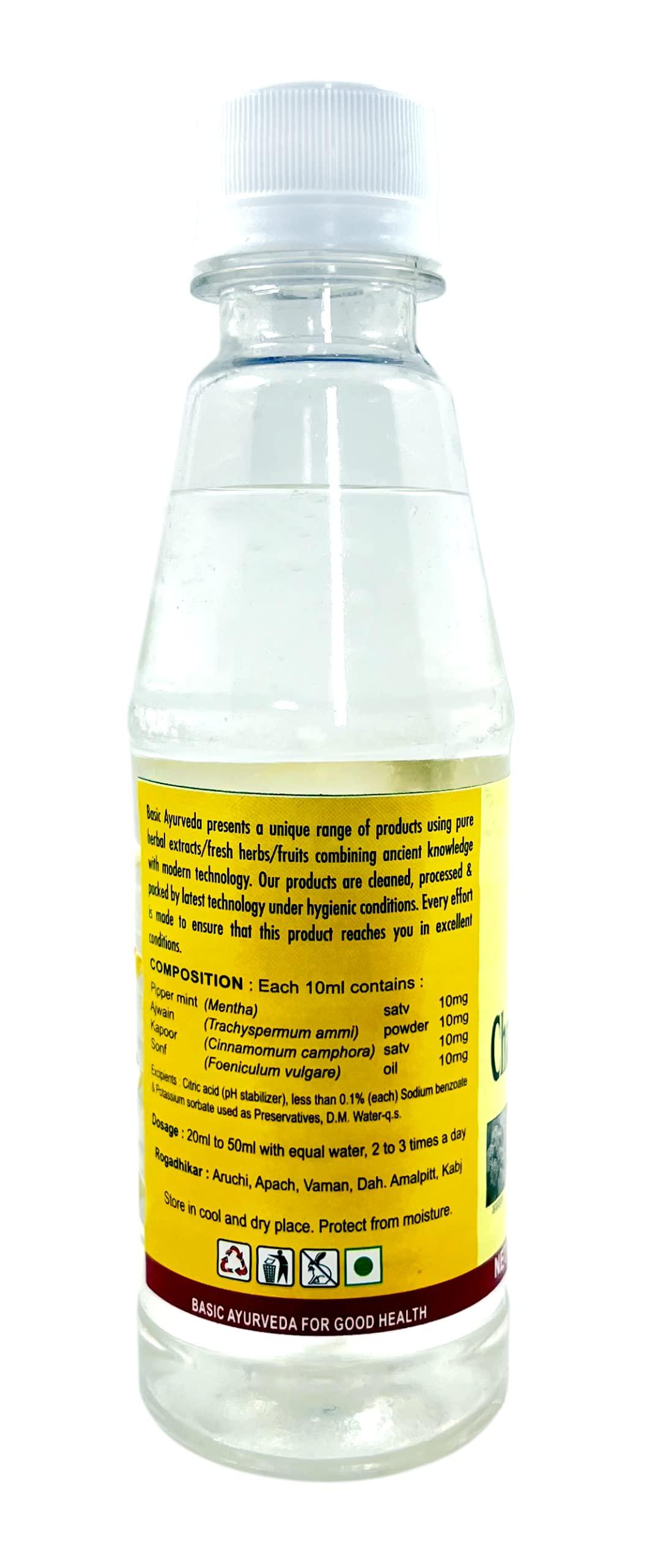 BASIC AYURVEDA BASIC AYURVEDA Chaar Pure Ark (Water) 225Ml Pack Of 2 |