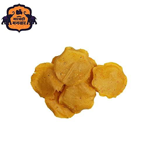 Marwadi Manwar MARWADI MANWAR PAPAD MAKKI LAAL MIRCH MASALA KHICHIYA PAPAD|HOMEMADE KHICHIYA PAPAD|NAMKEEN KHICHIYA PAPAD|MAKKI FLAVOR KHICHIYA PAPAD|RAJASTHANI TASTY KHICHIYA PAPAD|TEA TIME SNACKS|CRISPY SOFT & CRUNCHY KHICHIYA PAPAD|FRYING AND ROASTING KHICHIYA P