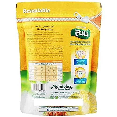 Tang Tang Pineapple Drink, 2 Pack, 2 x 500 g