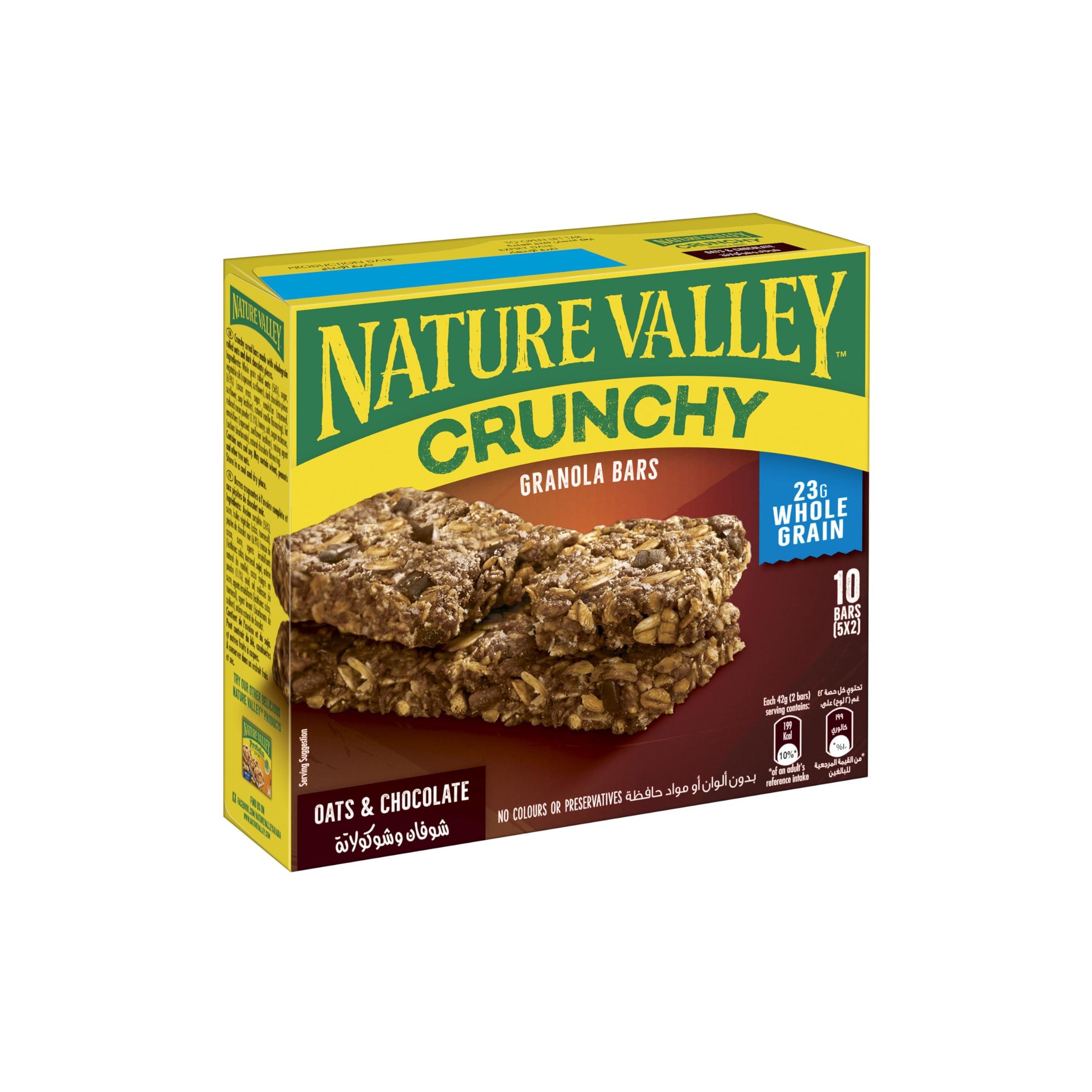 Nature Valley Nature Valley Crunchy Granola Bars Oats n Dark Chocolate 10 Bars Pack