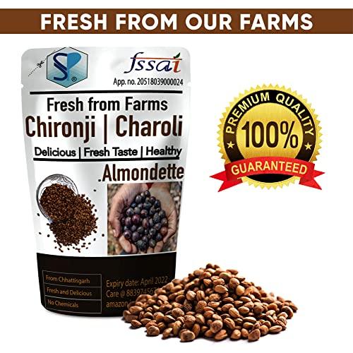 Shivi Products Shiviproducts Almondette Seeds (Charoli or Chironji) (250 gm)