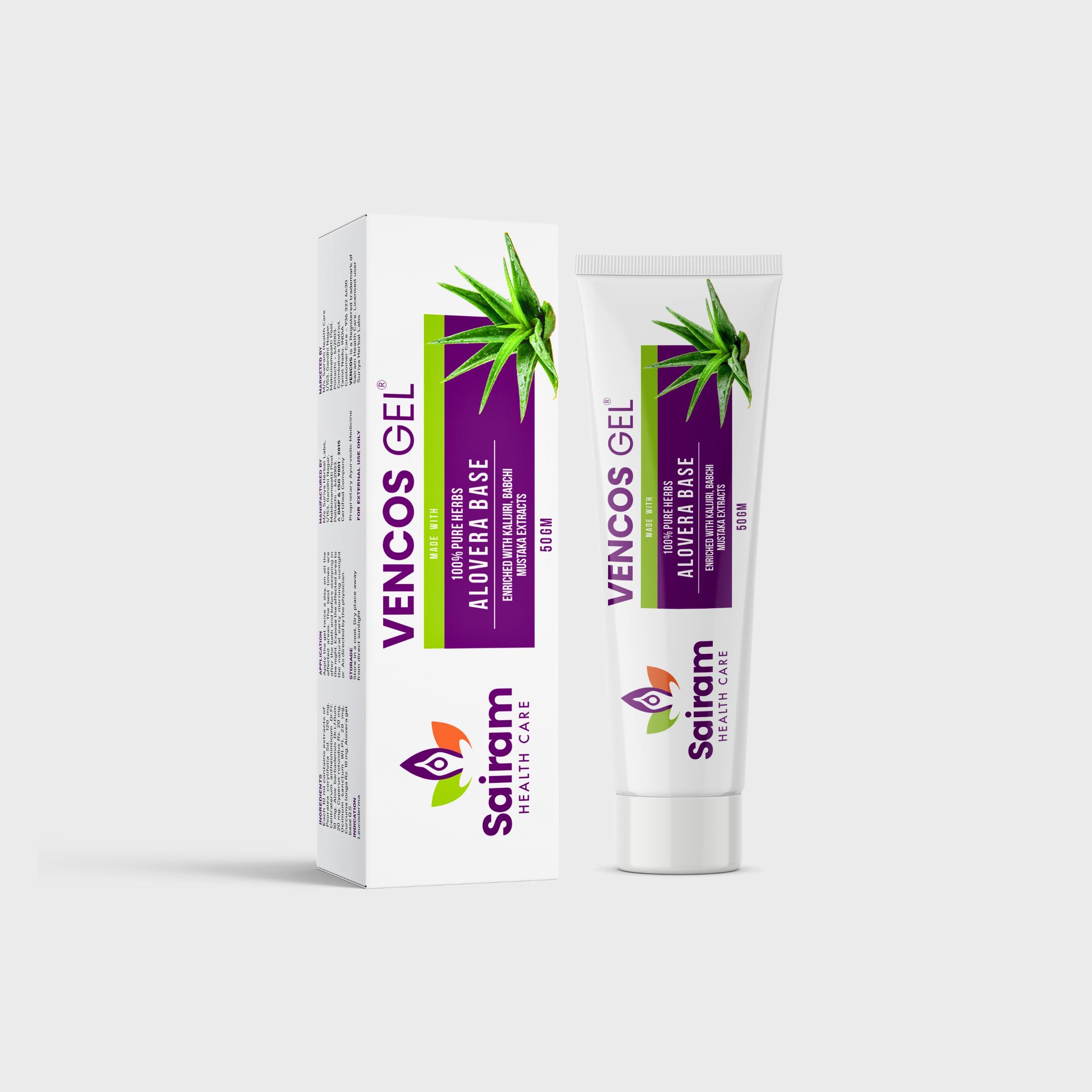 VENCOS VENCOS Gel for Vitiligo - Alovera Base - Enriched with Kalijiri, Babchi & Mustaka - 100% Pure Herbal Extracts - Ayurvedic Medicine for White Spots (50 gram (Pack of 1)