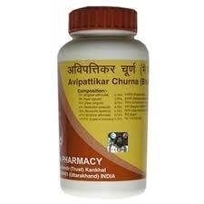 Divya Patanjali 5 Pack Divya Patanjali Avipattikar Churna - 100gms each (Total 500 gms)