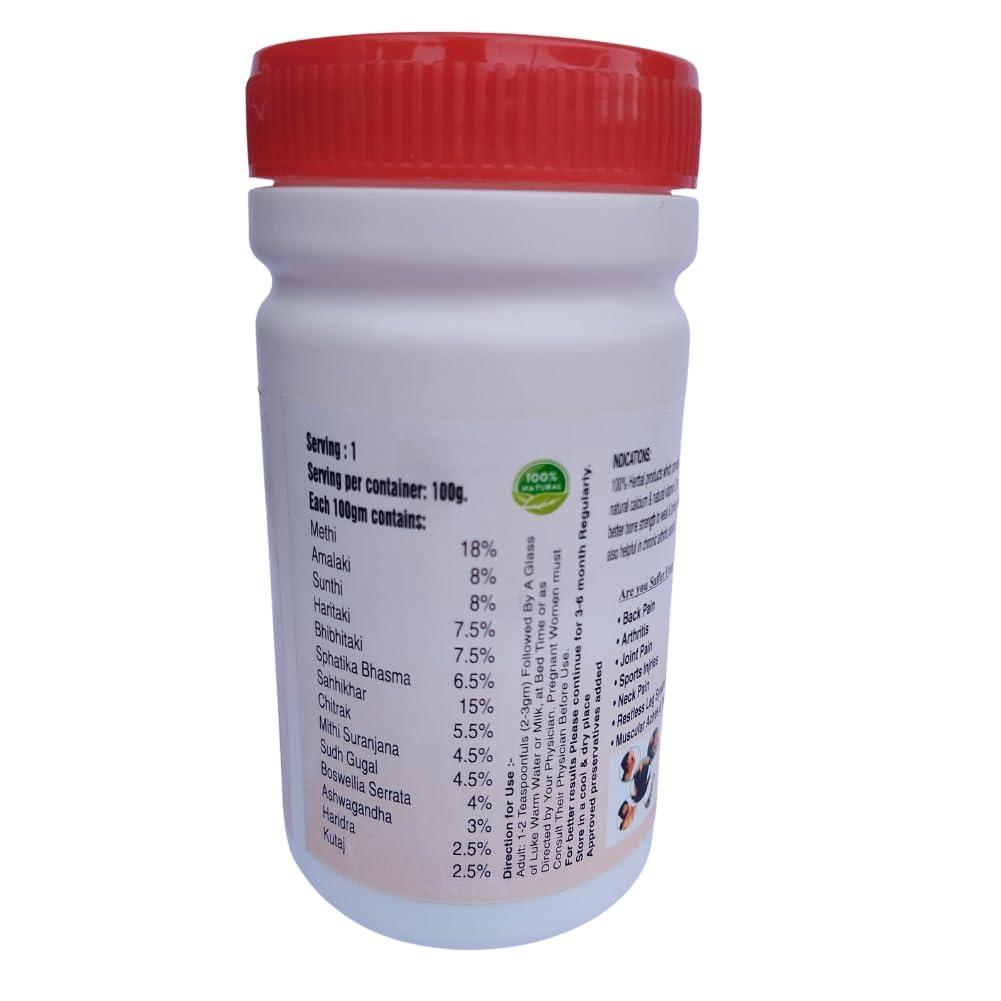Shri industry Shri Aamvatam Nirogi Churan Powder 100gm with Blend of Natural Herbal Ingredients Smooth Texture Pain Relief Herbal Supplement CHURAN