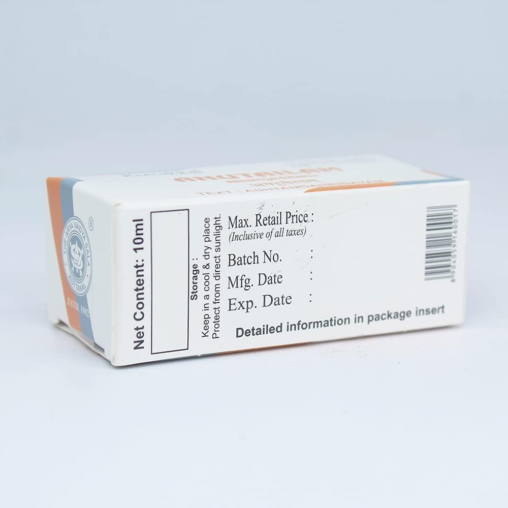 Golden Oldie Herbs Anu Tailam - 10ML, (Pack Of 3), Of Arya Vaidya Sala Kottakkal