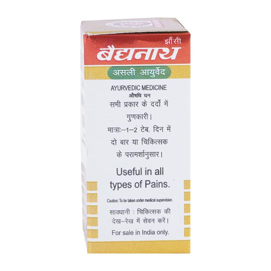 Baidyanath Baidyanath Jhansi SWARNA MAHAYOG GUGUGLU- 25 Tab - Enriched with Swarna Bhasma