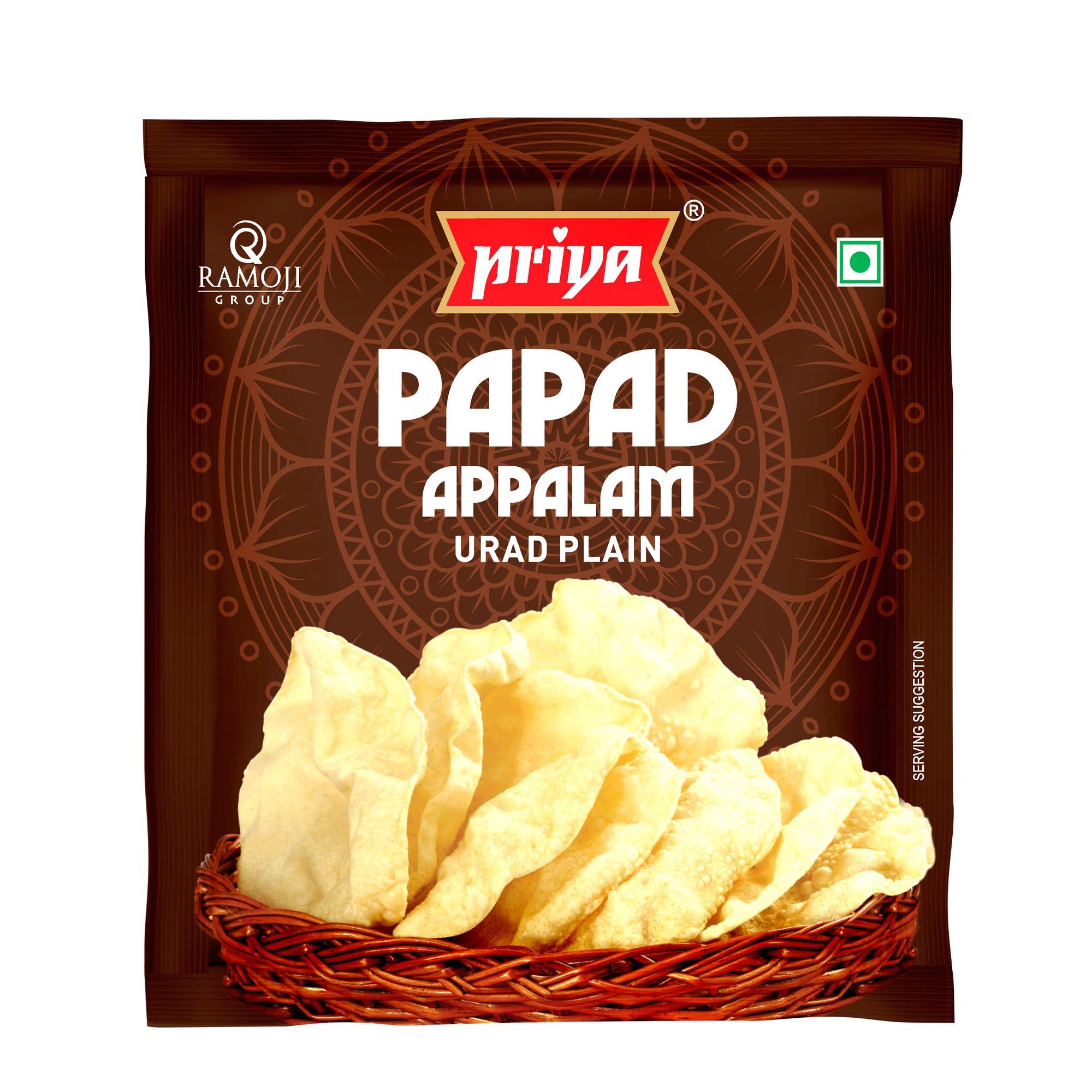 Priya Priya Urad Dal Papad - Plain, 100g (Pack of 4) - I Four Inch Papad I Handmade Urad Dal Appalam