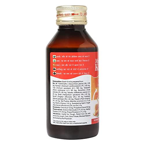 Multani Multani Kuka Tablet 100 Tablet & Multani Kuka Honey Cough Syrup 100 Ml | Combo Pack