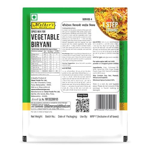 Mother's Recipe Mothers Recipe Vegetable Biryani Masala Mix 75gm Pack of 6 | Ready to Cook | Ready to Eat
