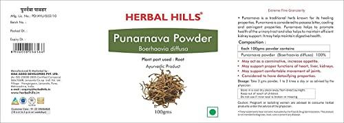 HERBAL HILLS Herbal Hills Punarnava Powder (100 Gms Pack of 4)