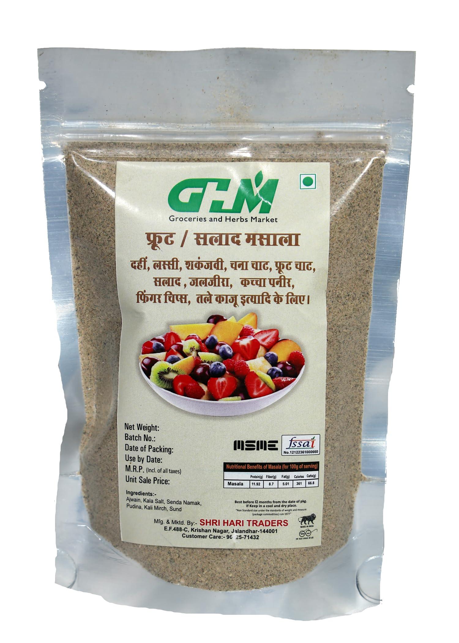 GHM GHM COMBO PACK OF 2 | FRUIT SALAD MASALA 200GM + TUMBA AJWAIN 100 GM