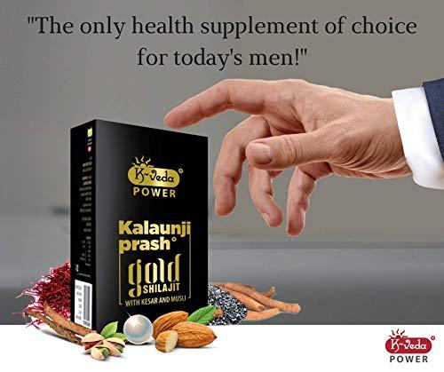 K-Veda K-Veda Kalaunji Prash Gold Shilajit yukt Pack Of 126 Gms | Best Energy Product | Narayani Pharmacy