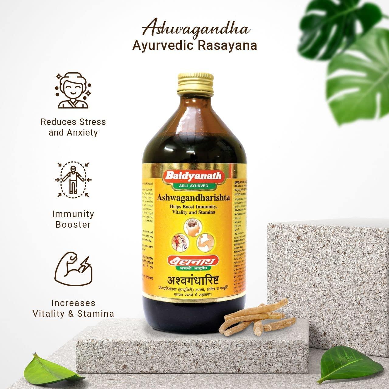 Baidyanath Asli Ayurved Baidyanath Ashwagandharishta | Boosts Immunity & Reduces Stress | Enhances Body Strength, 450 ml (Pack of 2)