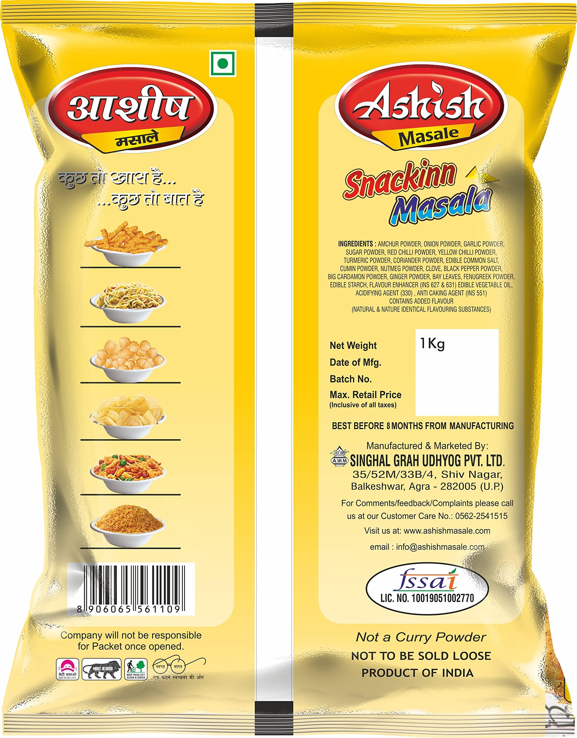 ASHISH Ashish Chinese Snack Masala Powder Perfect Spices for Chinese Dishes Pizza Pasta Aromat Seasoning Chinese Spices 500gm, Pack of 4