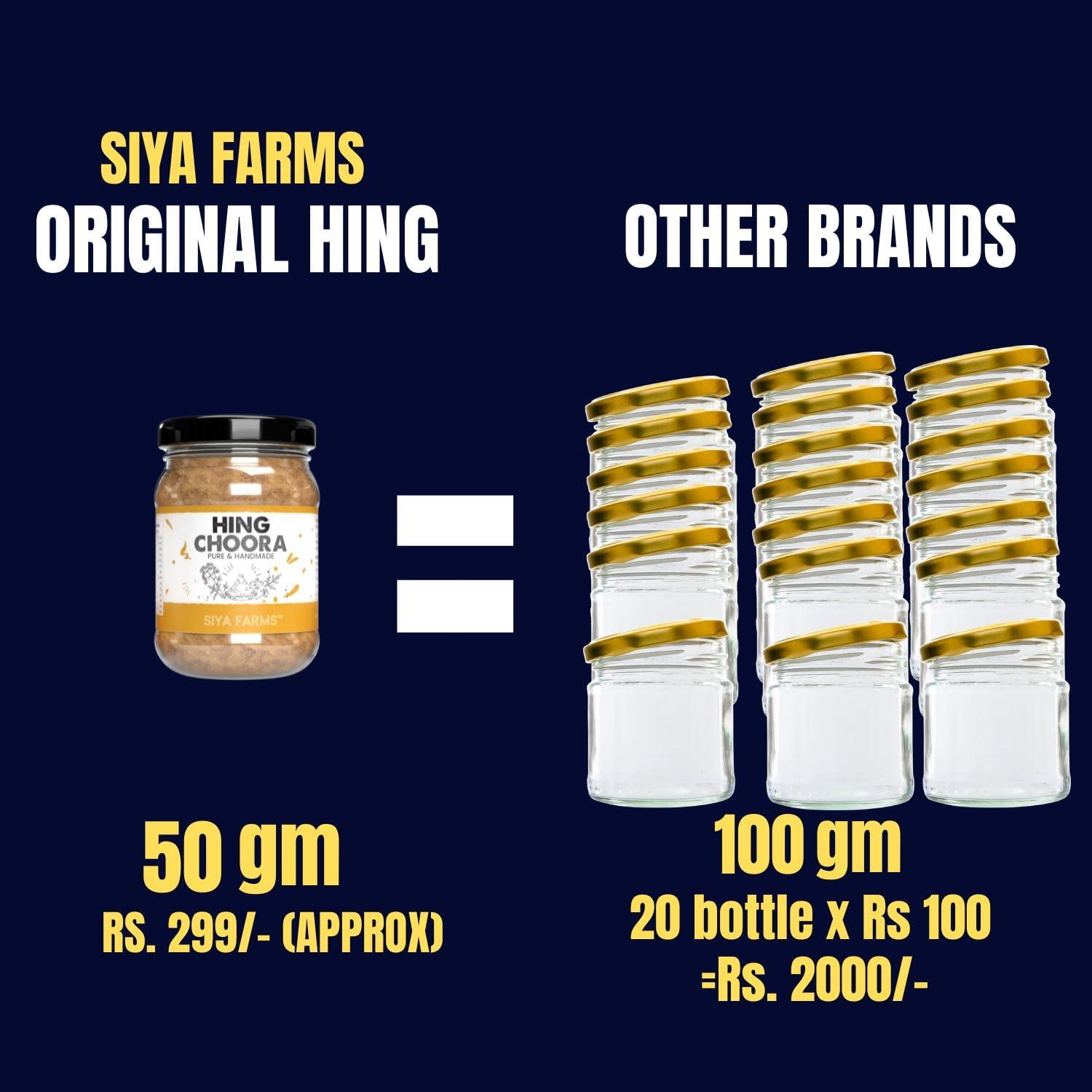 Generic Siya Farms original hing Choora(asafoetida powder) - 50gm | Made in hathras