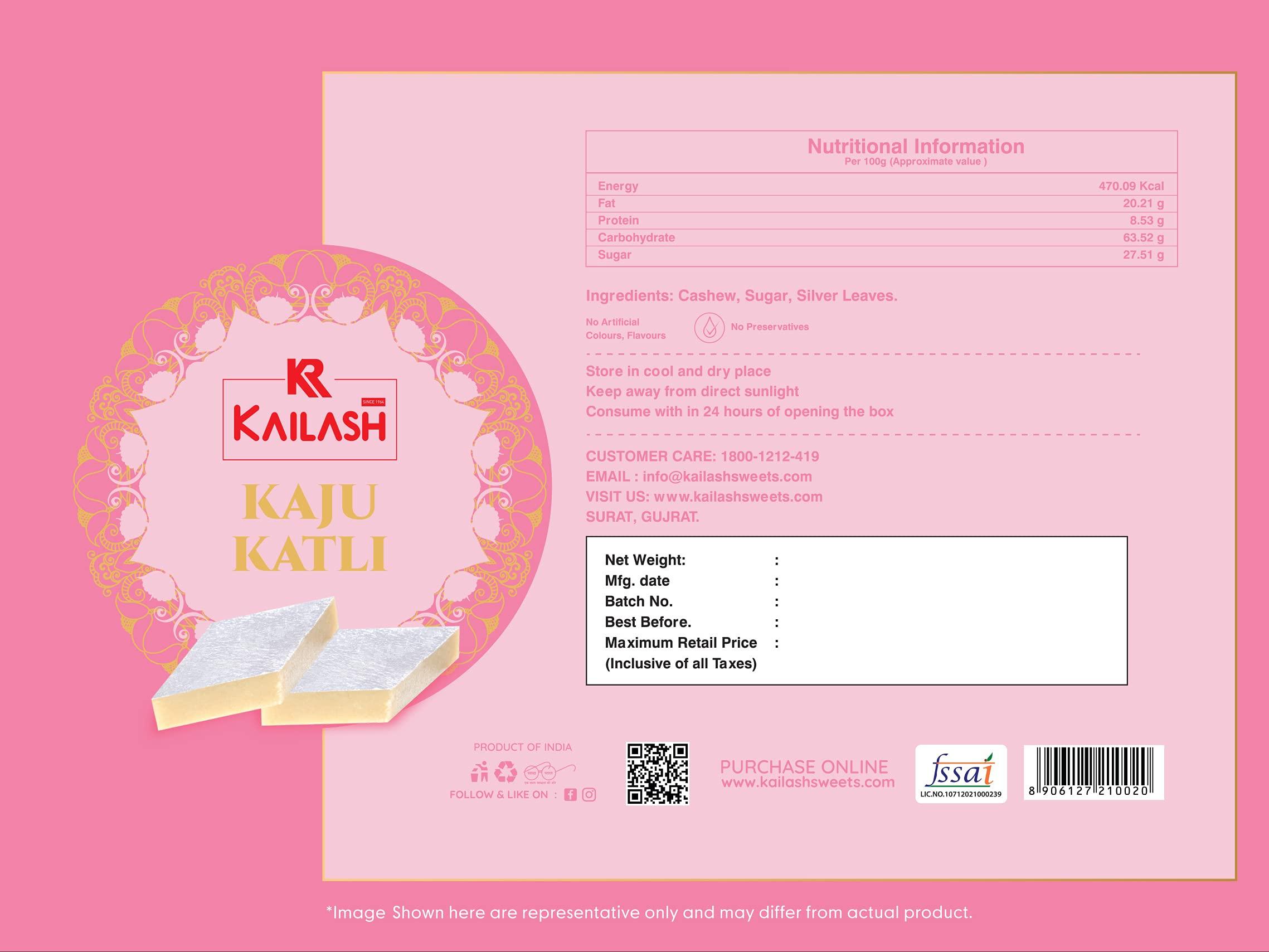 KAILASH Kailash Kaju Katli Box (800)