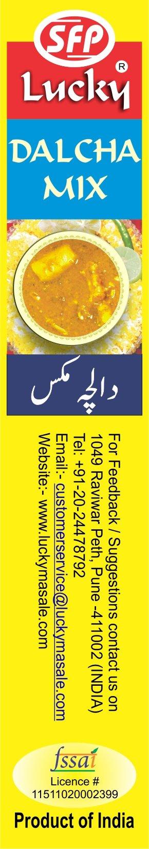 Lucky Lucky Dalcha Mix / Dal Gosht Masala 50g. Pack of 2