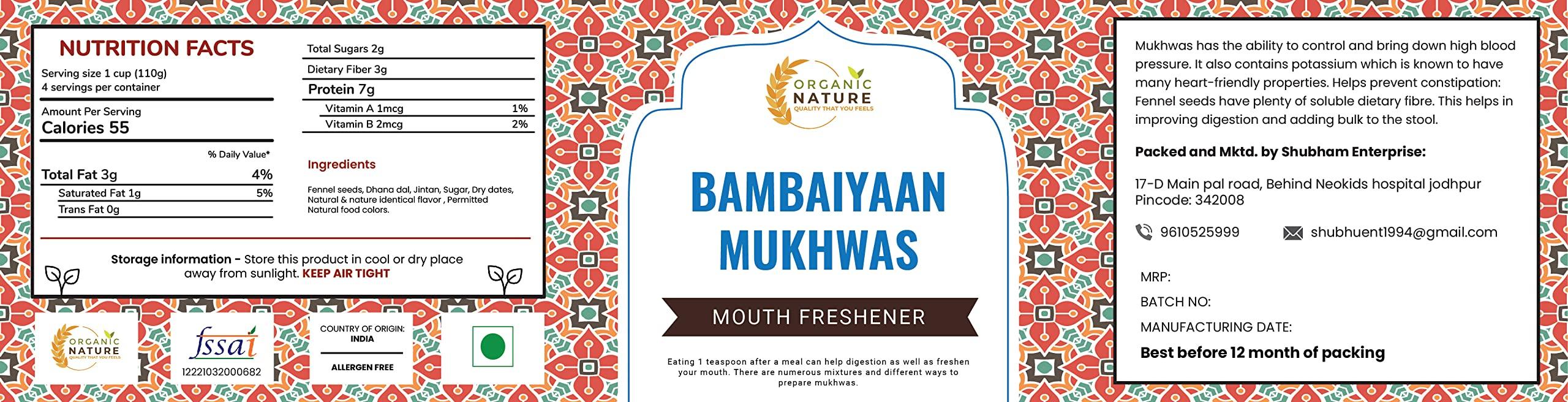 ORGANIC NATURE Organic Nature Homemade Bambaiya Mukhwas Mouth Freshener (Jar Pack) (900 Grams (Pack of 3 of 300 Grams))