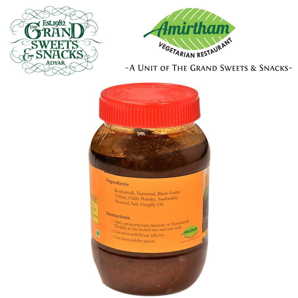 The Grand Sweets & Snacks Adyar The Grand Sweets & Snacks Adyar Sweet Kothamalli Thokku Chennai, 500 g